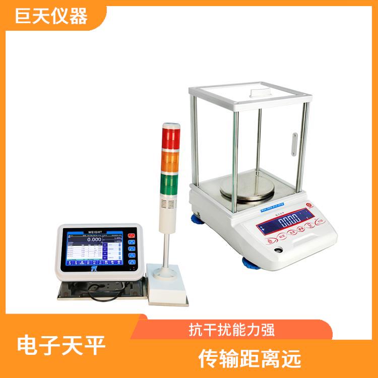 深圳自动记录重量的智能电子天平促销 可靠性好 应变能力强