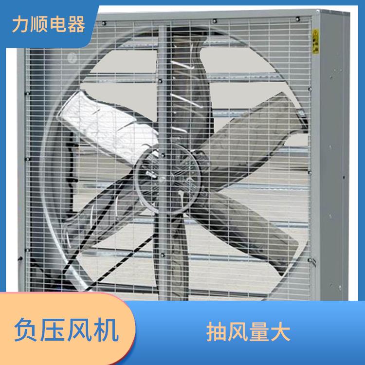 三明将乐县高负压风机 抽风量大 适用面积广