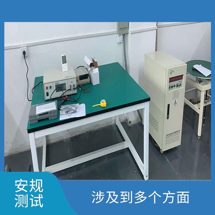 上海接地电阻测试 能够**用户安全 需要进行严格的测试流程