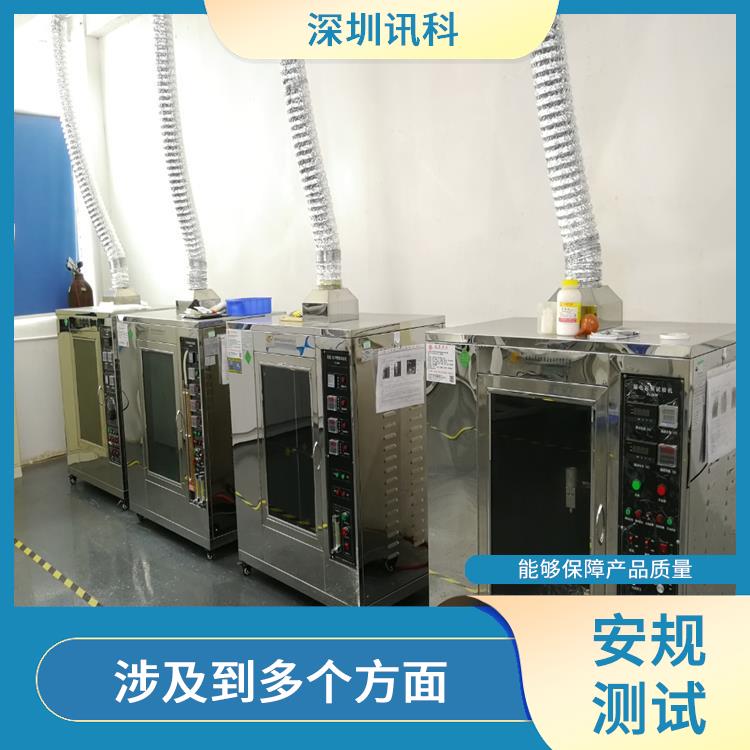 上海接地电阻测试 能够**用户安全 需要进行严格的测试流程