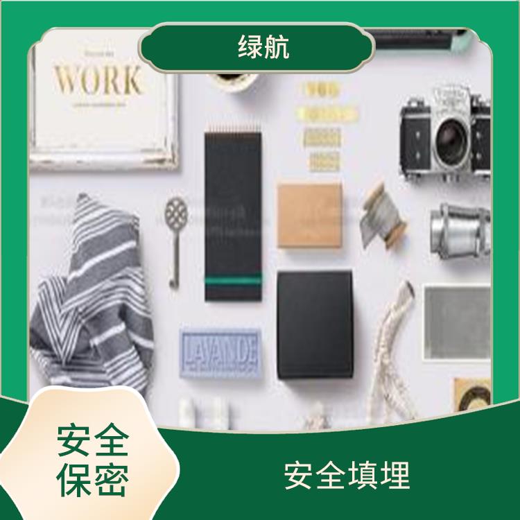 东莞过期日化品销毁厂家