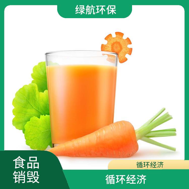 深圳报废产品销毁厂家 放心环保