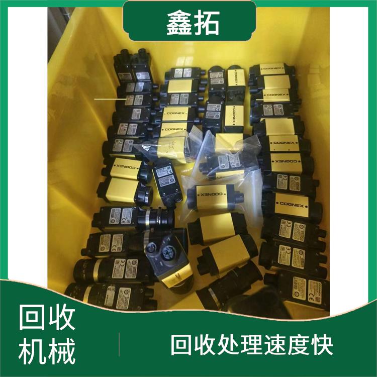 回收松下贴片机配件 对环境有所保护 接收损耗率低