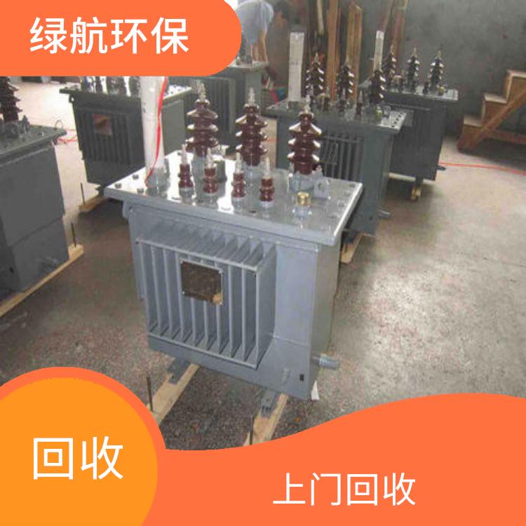 深圳变压器回收厂家 上门回收