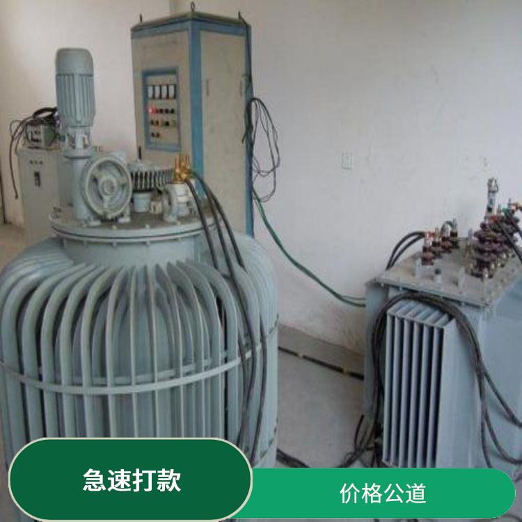 广州干式变压器回收公司 价格公道