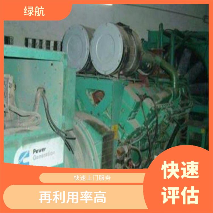 广州康明斯发电机回收公司 快速评估