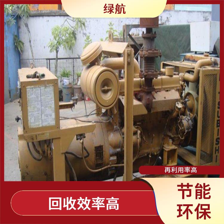 广州三菱发电机回收厂家 再利用率高