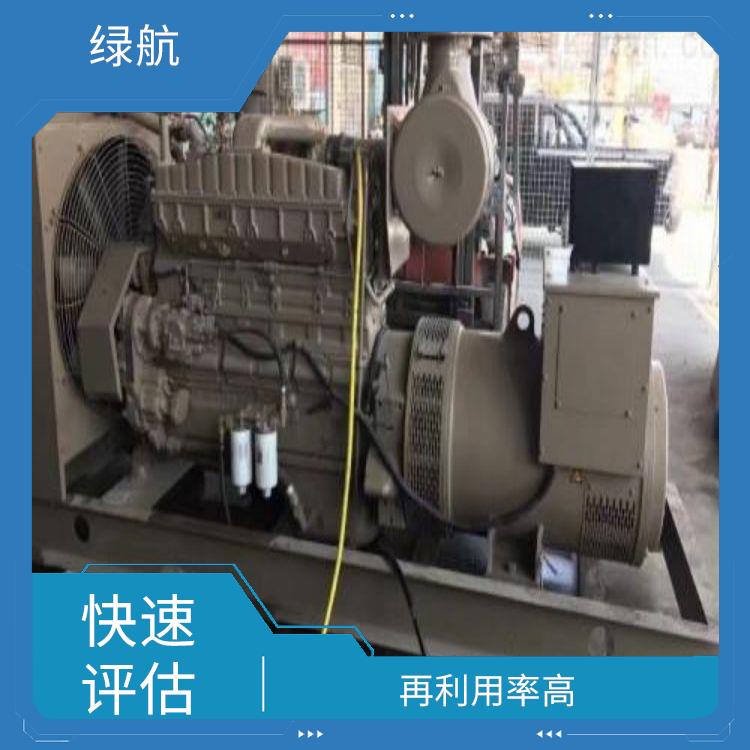 广州三菱发电机回收公司 交易快捷