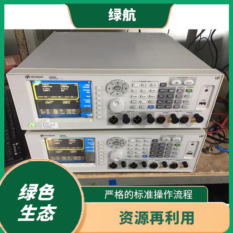 电子产品销毁 追求处理可行性方案