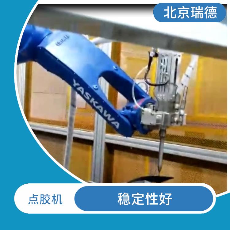 电子行业点胶机器人 减少废品率 操作简单易懂