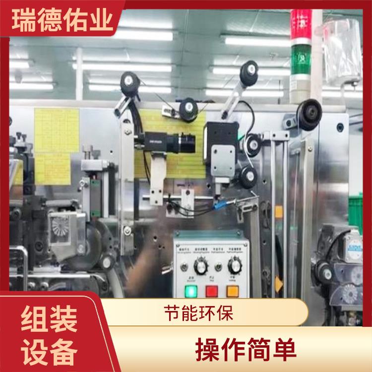 自动装配机器人 操作简单 适应不同的生产需求