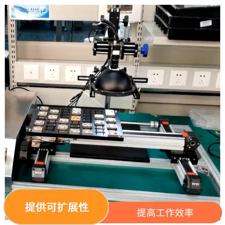 视觉检测系统 提高工作效率 能够自动管理设备