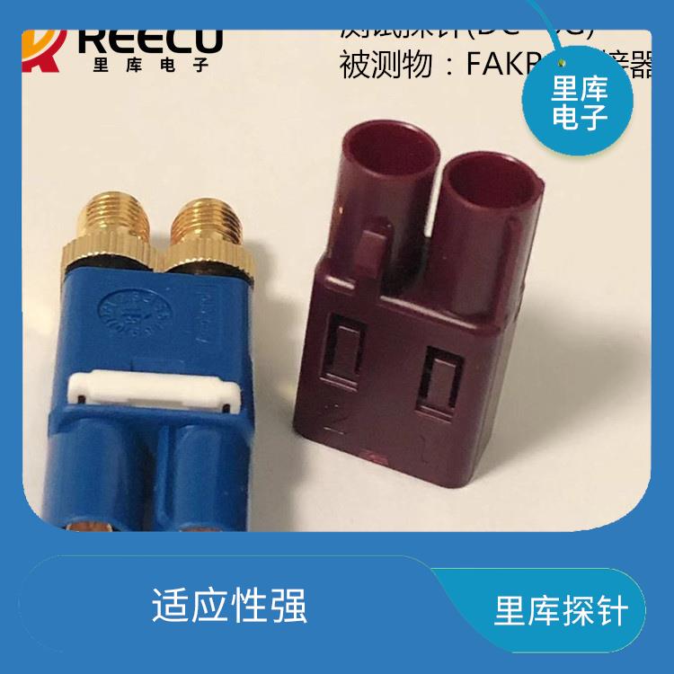 杭州带线缆探针 可靠性高 耐高温 精度高