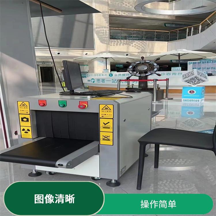 郑州小型安检机生产厂家 双源探查 稳定可靠