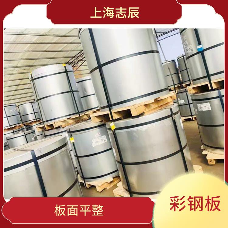 HDP彩涂卷 安装方便 防锈效果好