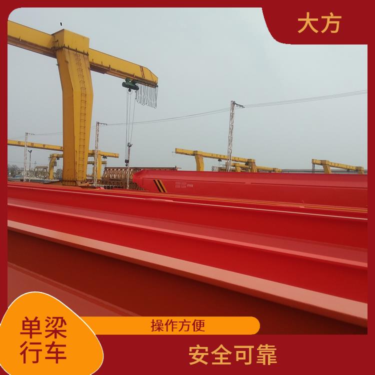 橋式電動單梁 操作方便 提升速度快
