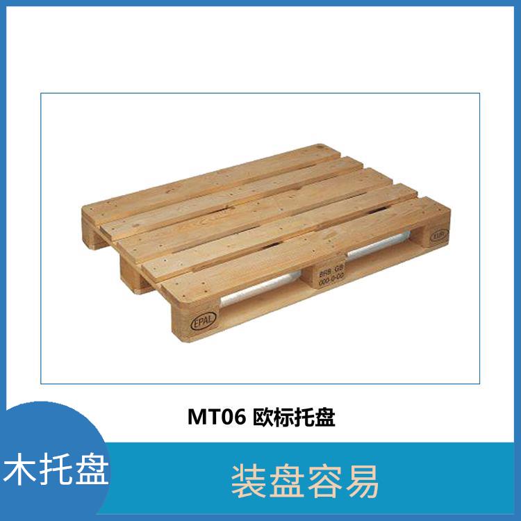 上海木托盘 半密封型设计 安装方便快捷