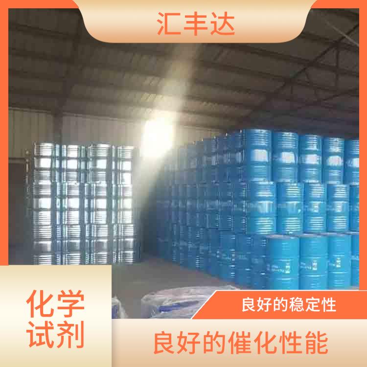 合肥过氧化苯甲酰厂家 易于分解 良好的稳定性