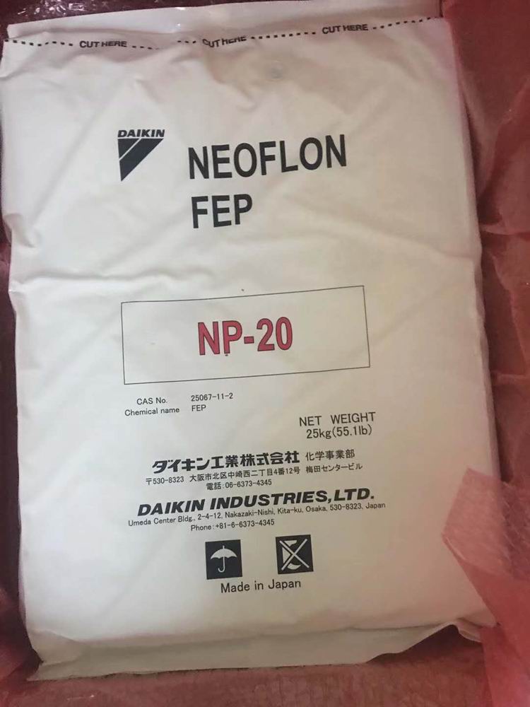 聚全氟乙丙烯 FEP