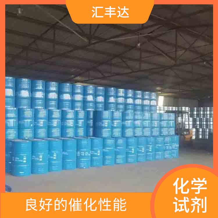 西宁过氧化苯甲酰电话 易于分解 较高的氧化能力