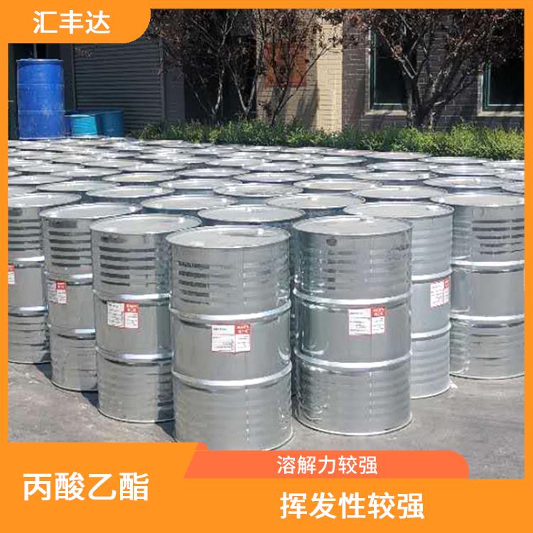 西宁丙酸乙酯联系电话 用途广泛 是一种优良的溶剂
