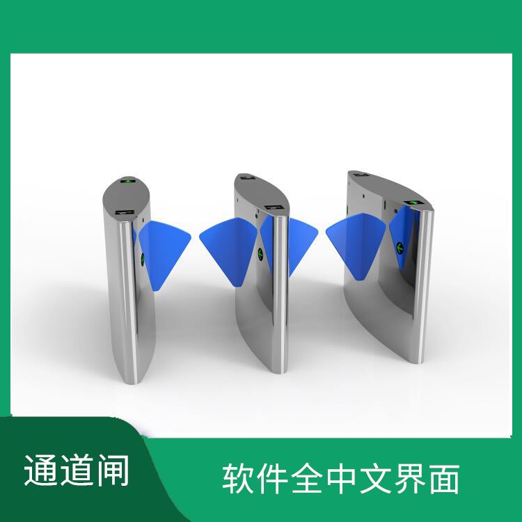 紹興工地三輥閘安裝 兼容性強(qiáng) 整個(gè)系統(tǒng)運(yùn)行平穩(wěn)