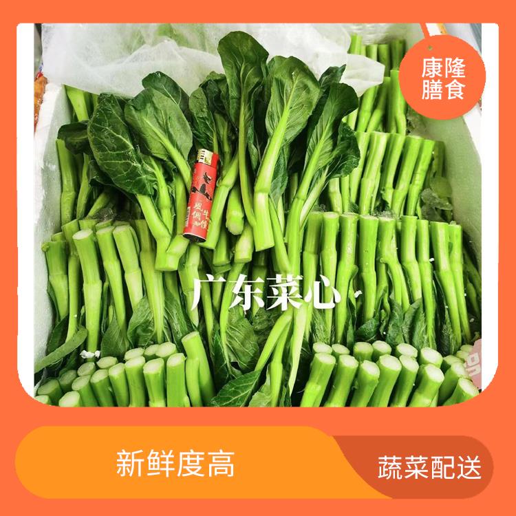 長安上角蔬菜配送平臺電話