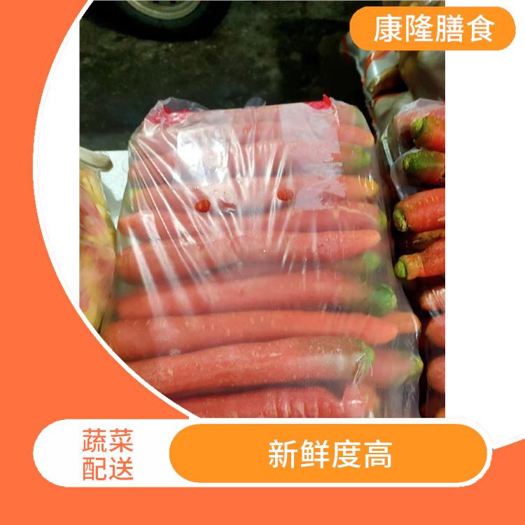 東莞大朗蔬菜配送價格