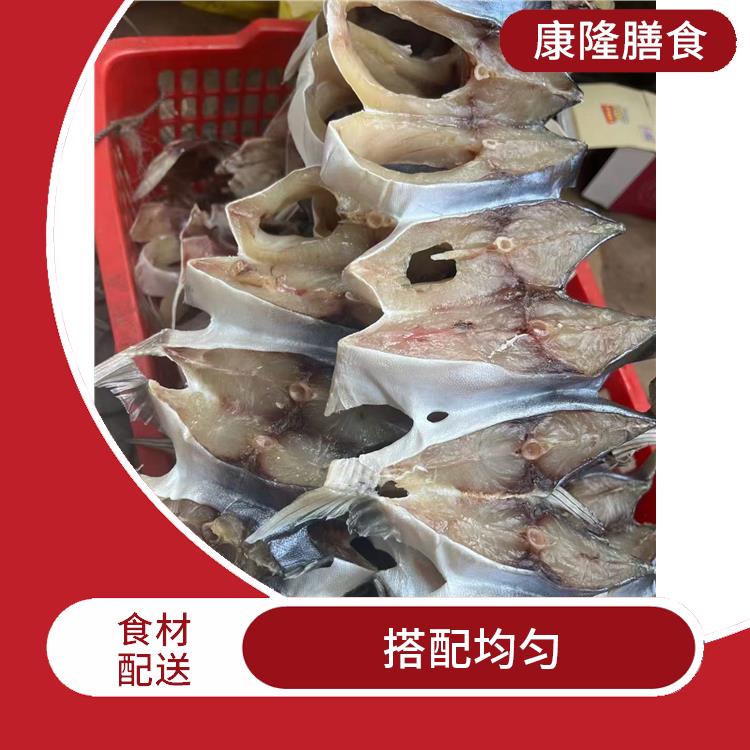 东莞万江区食材配送价格 品种丰富
