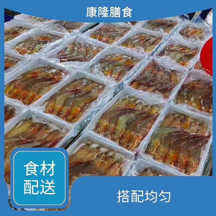 东莞莞城食材配送平台 搭配均匀