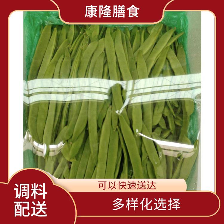 南城調(diào)料配送平臺(tái)