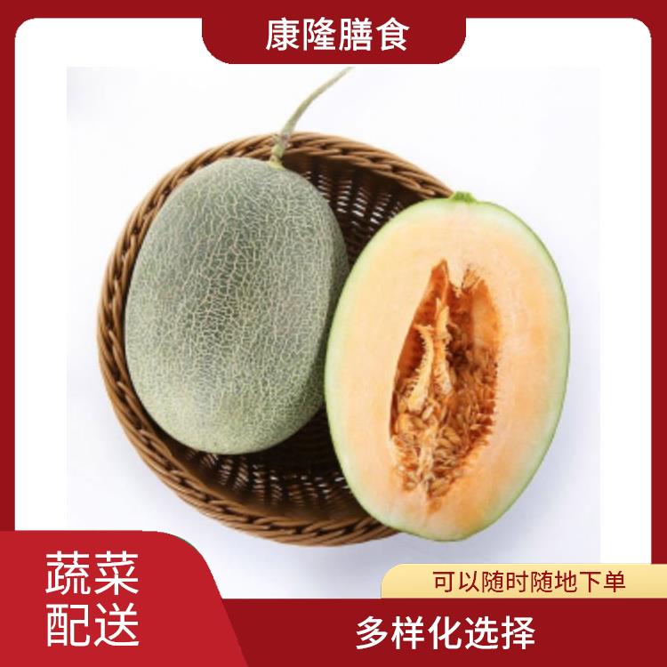 厚街陈屋蔬菜配送平台 可以随时随地下单