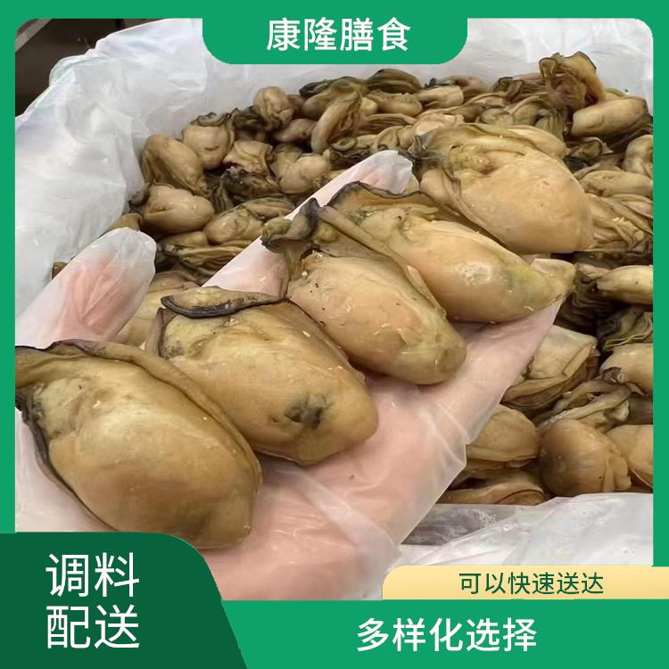 东莞道滘镇调料配送 品种丰富 可以随时随地下单
