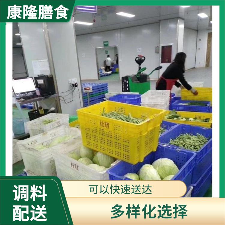 石岩镇调料配送电话 可以快速送达 时效性较强