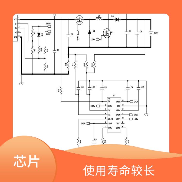 Buck-Boost charge 低功耗設(shè)計(jì) 使用壽命較長