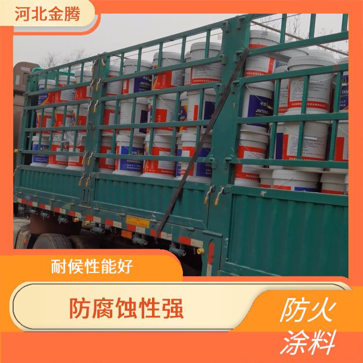杭州非膨胀型防火涂料厂家 坚固耐用 涂层轻 强度高