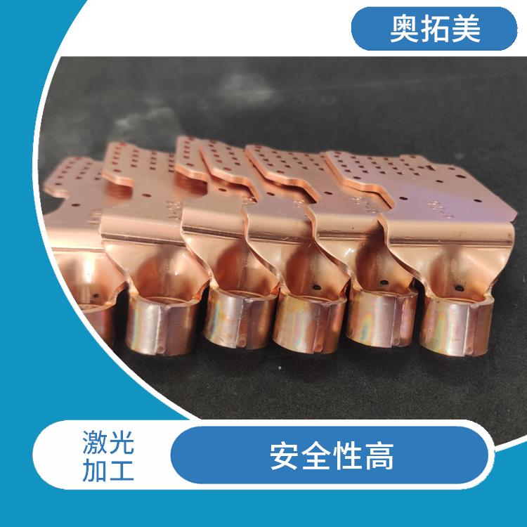 紫铜端子激光焊接加工 故障率低 有效确保焊接良品率