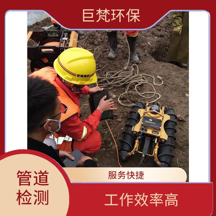 玻璃钢隔油池安装 管道气囊修复 经验丰富