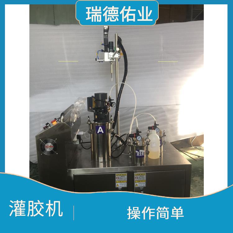 比例灌胶机 维护方便 可以实现自动化生产