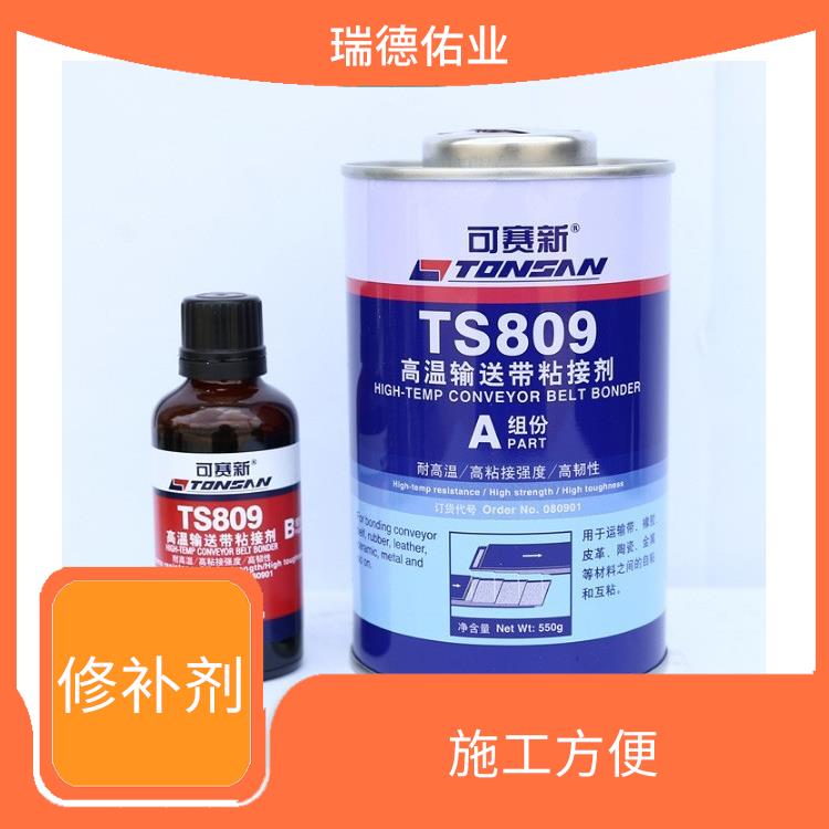 可赛新修补剂 施工方便 强度高 易施工