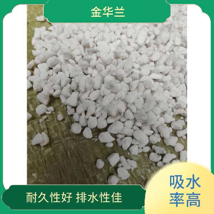 憎水珍珠岩厂家 容量轻 干缩率小 良好的粘结力和剪切力
