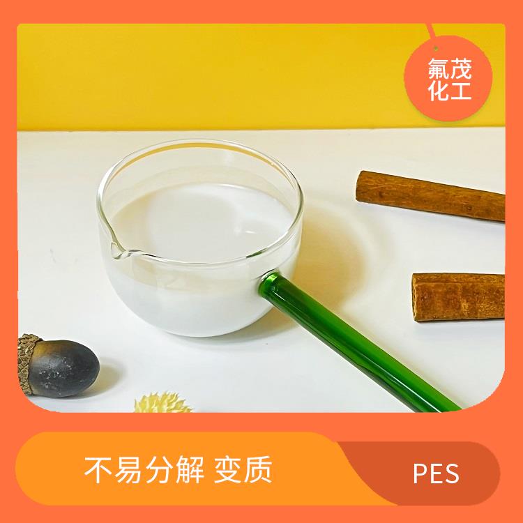 PES树脂 高温下保持稳定性较好 不易腐蚀设备和管道