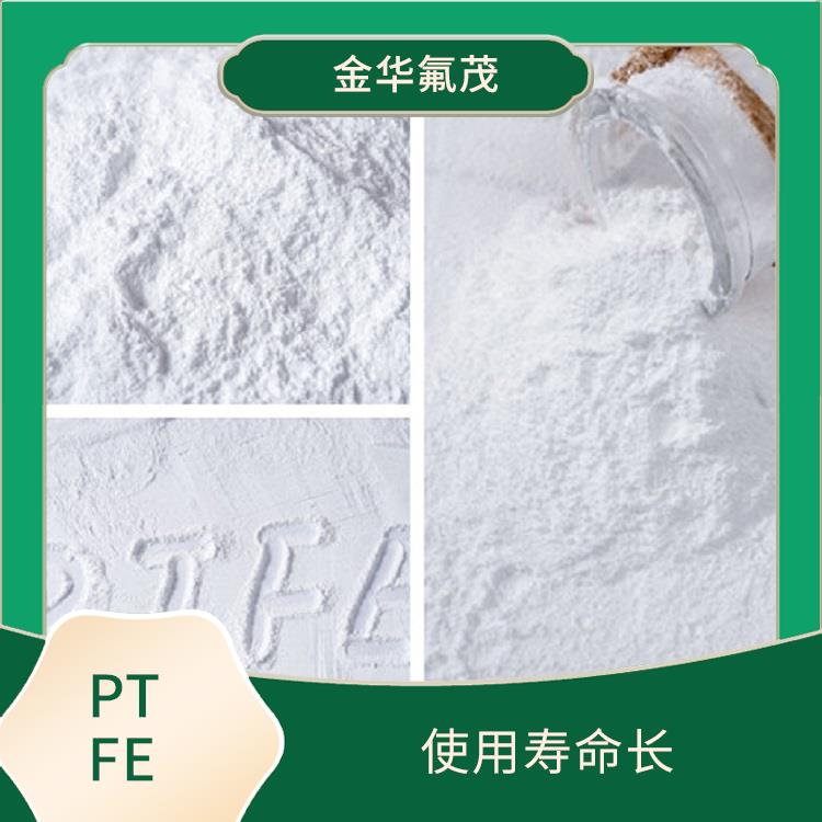 PTFE**微粉 運(yùn)行穩(wěn)定 運(yùn)行阻力低