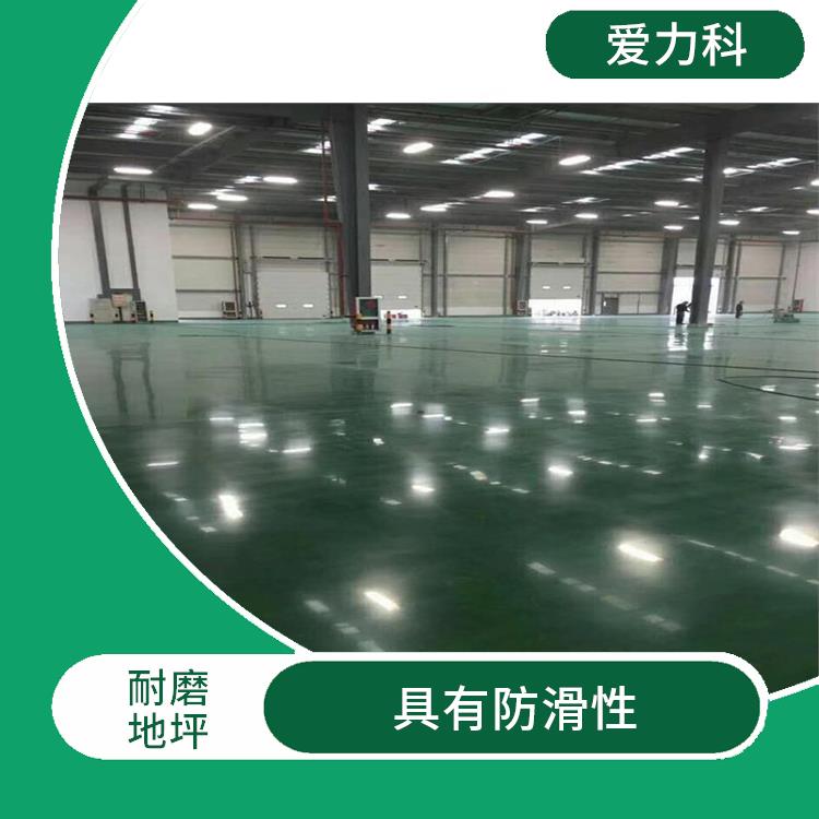 山东耐磨地坪 经济耐用 耐候性强 平整度高