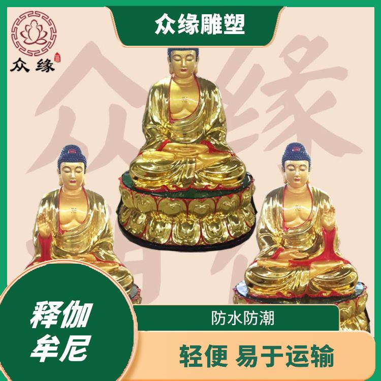 四川铜雕药师佛像 造型优美 由树脂材料制成的