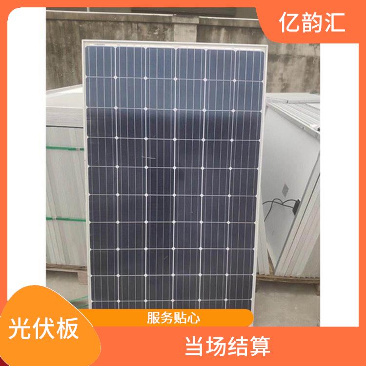 鄂尔多斯回收旧太阳能光伏板电话 看货报价 诚信定价