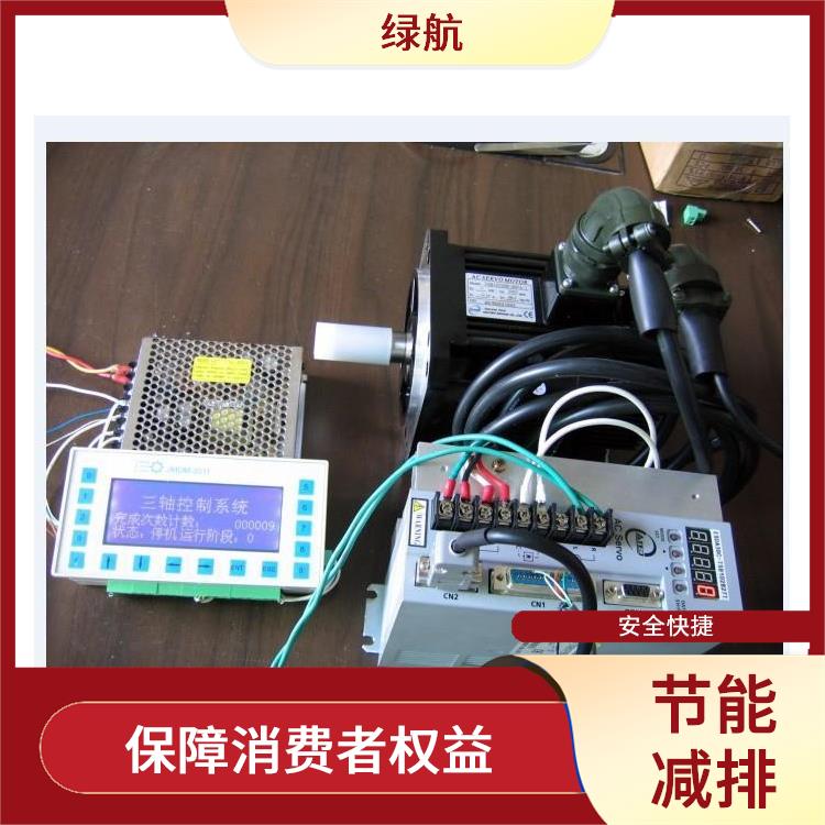 深圳电子配件报废厂家 安全快捷阳光透明