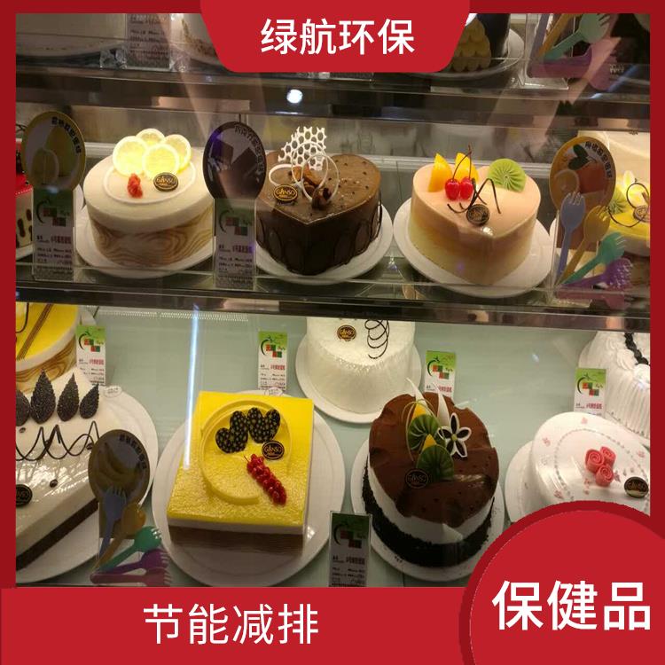 广州过期保健产品销毁公司 维护企业形象