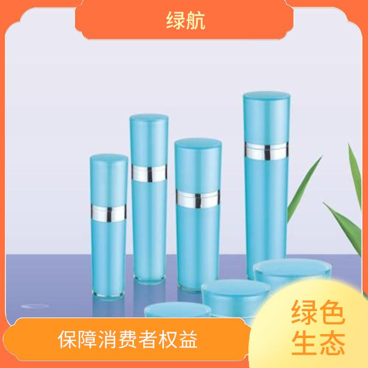 到期化妆品销毁
