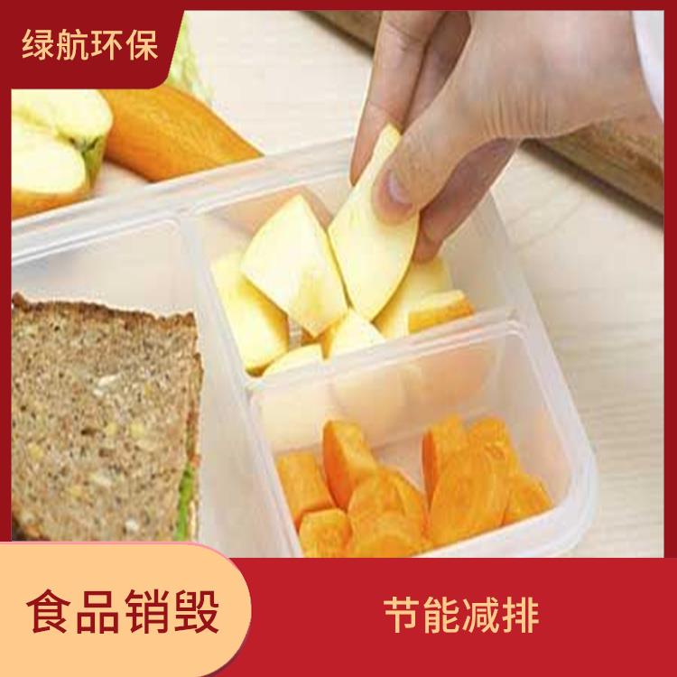 东莞报废产品销毁公司 循环经济